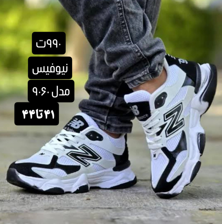 کفش اسپرت مردانه مدل نیوبالانس 9060
