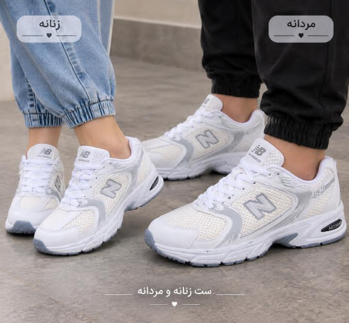 کفش مردانه زنانه ست نیوبالانس ۵۳۰ لیبل دار